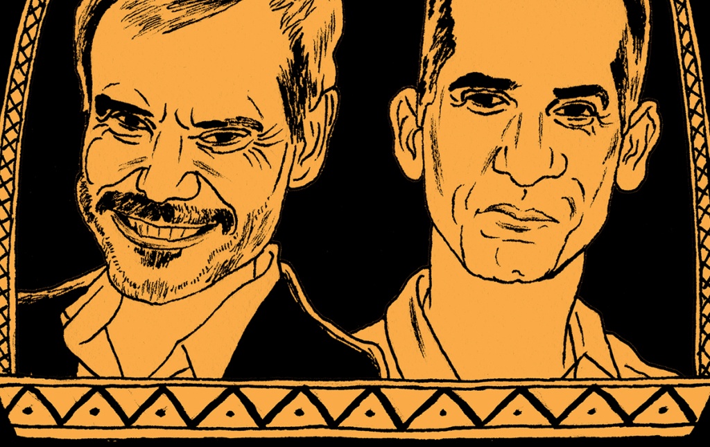 A Grecian urn depicts Konstantinos Zervas &rsquo;89 ScM and Kostas Bakoyannis &rsquo;00